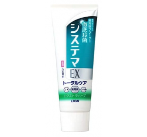 시스 테마 EX 치약 130g